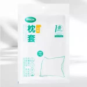 부직포 카바 베개패드 시트 한의원 위생시트 커버
