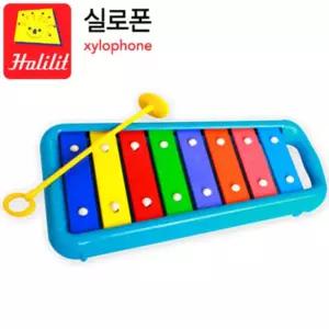 할릴릿 MX3008BA 실로폰교재용악기 교육용 놀이 놀이용 레인보우 학생