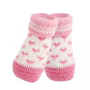 하트 애견양말 강아지양말 미끄럼방지양말 댕댕이신발 슬개골보호신발