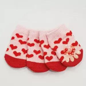 애견 양말 반려견양말 가벼운신발 애완견양말 애견운동화 반려견슈즈