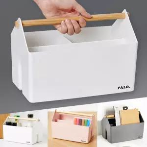 리템 팔로 바스켓 수납함 탕비실 책상 소품 정함손잡이 케이스 악세사보관함 책상정 서랍정 정함 멀티박스