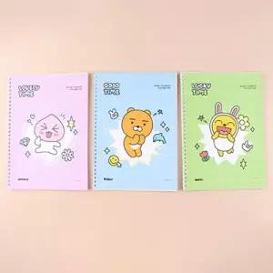 634D] 1500 카카오 세이치즈 신학기 스프링 노트 (12개세트)