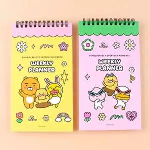 634D] 5500 카카오 세이치즈 세로형 위클리 플래너 (4개세트)