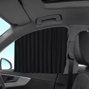 잔솔 차량 햇빛가리개 4장 차량용 커튼 차박 차 창문