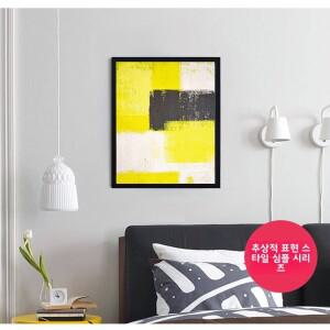 현대 북유럽 스타일 000피스 퍼즐 장식 프레임, 창의적인 거실 예술 작품 그림 액자, 심플한 디자인