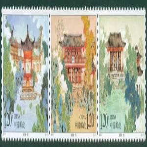 3개/세트 새로운 중국 우표 2007-7 양저우 정원 MNH