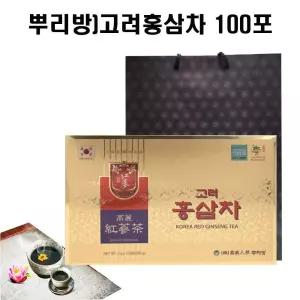 쇼핑백포함 고려인삼차 뿌리방 인삼차목함 태극삼 홍삼차 전통차 100포
