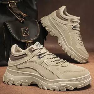 남자트래킹화 보드화 스타일리쉬한 등산화 아웃도어신발 경량