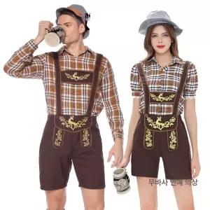 던들 독일전통의상 세계여러나라의상 작업복