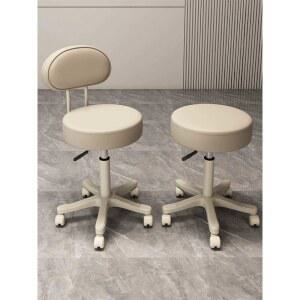 진료실의자 높이조절 바퀴없는의자 의자 빈티지 밑단부착형 미백색 미색 샵 검은 고정 이동불가
