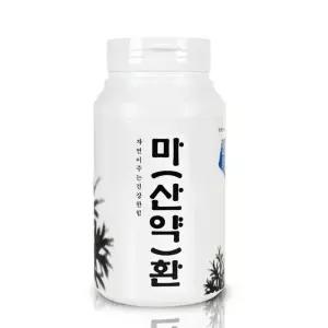 산약 300g 건강환 건강환세트 마환 마산약환 헬스포 산해랑