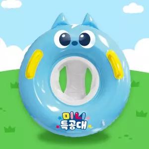 미니특공대 미니팡 볼트 쿠션 보행기튜브아기 물놀이용품 유아 물놀이 아동 손잡이 캐릭터 이용품 아이