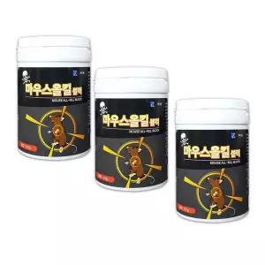 설치류 방제 마우스 퇴치 블록 올킬 방역 용품 제거제