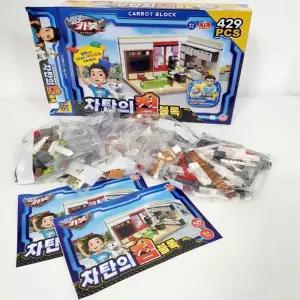 손오공 헬로카봇 차탄의 집 블록 429PCS나노블럭 놀이 항의력발달 창의교구 어린이선물 단체 날선물 남아