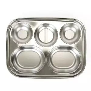 바겐슈타이거 스텐 식판 어린이집 유치원 유아 식기 급식판 중