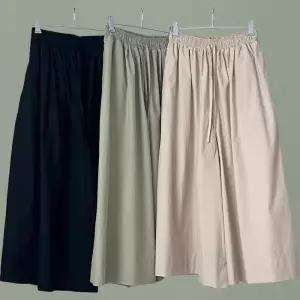 [신상오픈런]여성 빅사이즈 통넓은 큐롯 바지 리본 장식 밴딩 워싱 팬츠 (39186653)