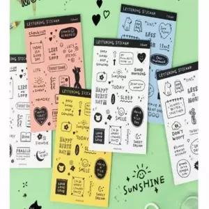다이어리 스티커 6종 세트 글씨스티커 스티커꾸미기