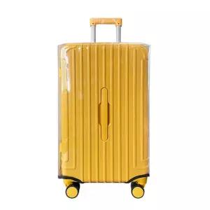 아우얼스룸 11번가 투명 캐리어 커버 보호 기스방지 덮개 가방 방수 여행용