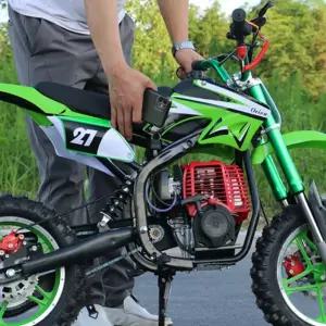 오프로드 미니바이크 포켓 산악 49cc 포켓바이크 흰색 오토바이