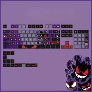 포켓몬 키캡 캐릭터 키보드 커스텀 DIY 기계식