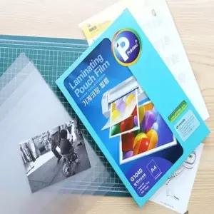 기계코팅 필름 A4 20매 종이코팅 코팅지필름