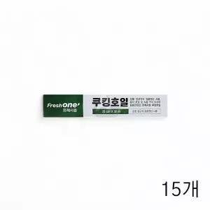 WL 프레시원 쿠킹호일 15마이크로미터X25cmx30m X 15개 쿠킹포일 업소용
