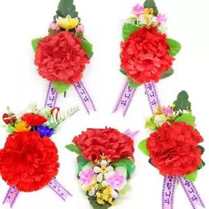 행사 코사지 카네이션 플라워 감사 단체 행사 코사지 가슴 스승의날 어버이 브로치 행사용 선물용 조화