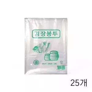 WL 푸르미 김장용 비닐봉투 중 (60X90) 2매 X 25개 김치 투명비닐