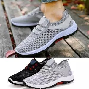 아쿠아슈즈 운동화 커플 여공용