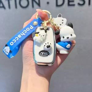 포차코 캐릭터 스마트 키 케이스 차