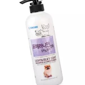 애견 550ml 포메라이안 전용 샴푸린스겸용 피모 건강 IWF6A3C9