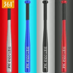 361도 스틸 야구배트 대회 철제 특수 스틱 스틱 솔리드