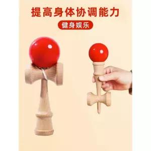 켄다마 저글링 전통 게임 하무 캔다마