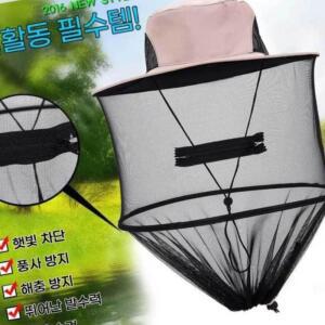 [2개구성] 장 벌래 차단 그물 벌초 등산 정글모 캠핑 벌레 양봉 방충 해충 모기 낚시 모자 EWC54FB1