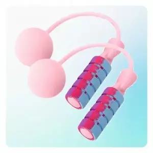 (색상 핑크)무선 줄업는 무소을 줄넘기 유산소 운동기구