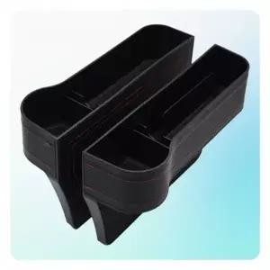 사이드 포켓 정리함 틈새 컵홀더 동전 수납함 수납