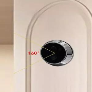 무선인터폰 비디오 도어벨 가정용 양방향 아파트 주택 통화 원격 모니터링