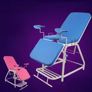 굴욕의자 산부인과의자 진료대 진찰 검사 여성의료용 침대 간호 수술 간편