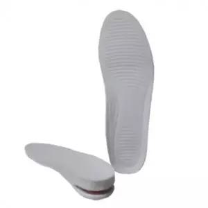 키높이깔창 화이트 1단 3cm 큰신발깔창 발편한깔창