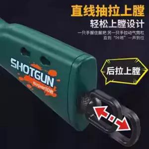 Kar98k 카구팔 저격 소프트건 스나이퍼건 스폰지탄 탄피배출