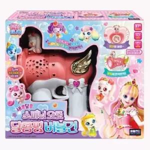 ( )EAS 삼진 버블건 반짝반짝 캐치 스피닝 달콤핑 자동버블건 비눗방울 비누방울