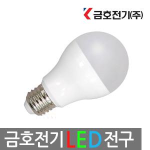 금호전기 LED전구/볼타입/전구색/주광색/LED조명
