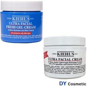 키엘 울트라 훼이셜 수분크림 125ml/프레쉬 젤 크림 125ml