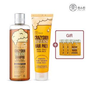 미친스킨 맥주효모 탈모 샴푸 300g+헤어팩 200g / 여행용파우치 3매