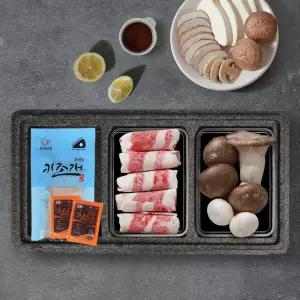 한우 1등급 차돌키조개 삼합 선물 세트(차돌 300g+키조개 100g+버섯모듬 220g 내