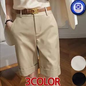 밸트무료포함/여성 여름 하이엔드 솔리드 스판 하이웨이스트 스트레이트 레그 반바지 3칼라