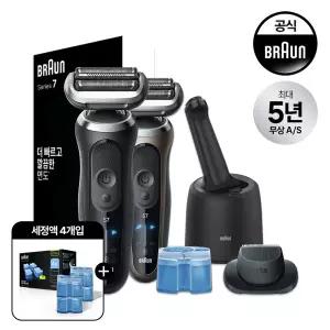 [BRAUN] 브라운 전기면도기 시리즈7 72-1200s(골드/블랙)+세척충전스테이션+세정액4개