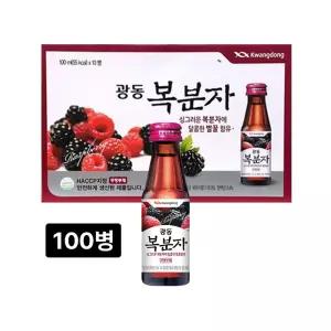 광동 복분자 100ml X 100병