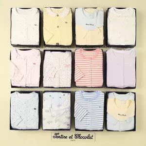 [롯데백화점]타티네쇼콜라 임신축출산백일선물(유아우주복)TNMXXXX69000-12종