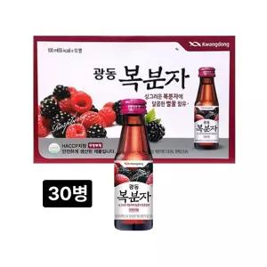 광동 복분자 100ml X 30병